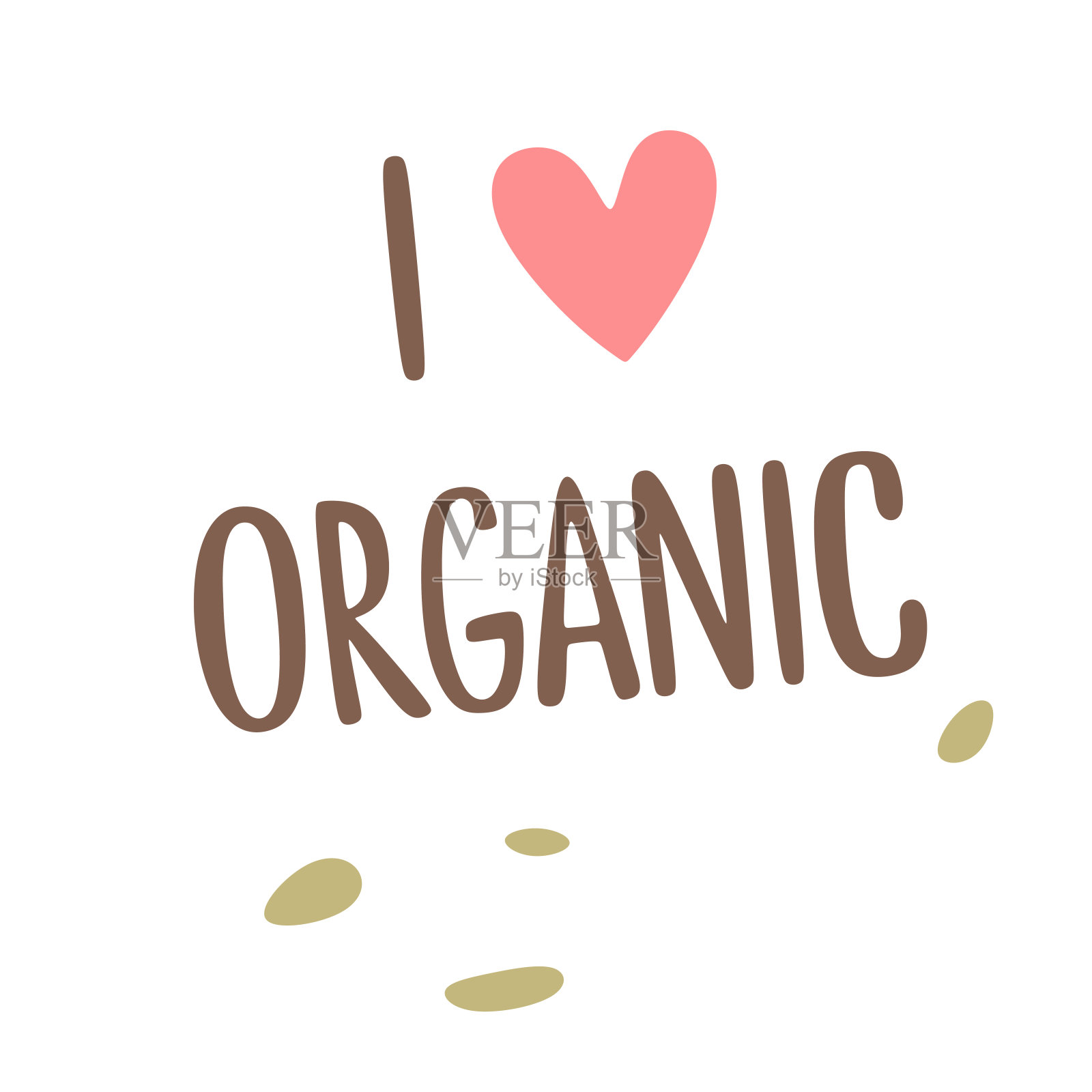 我喜欢有机的,标语,文字。矢量插图。插画图片素材