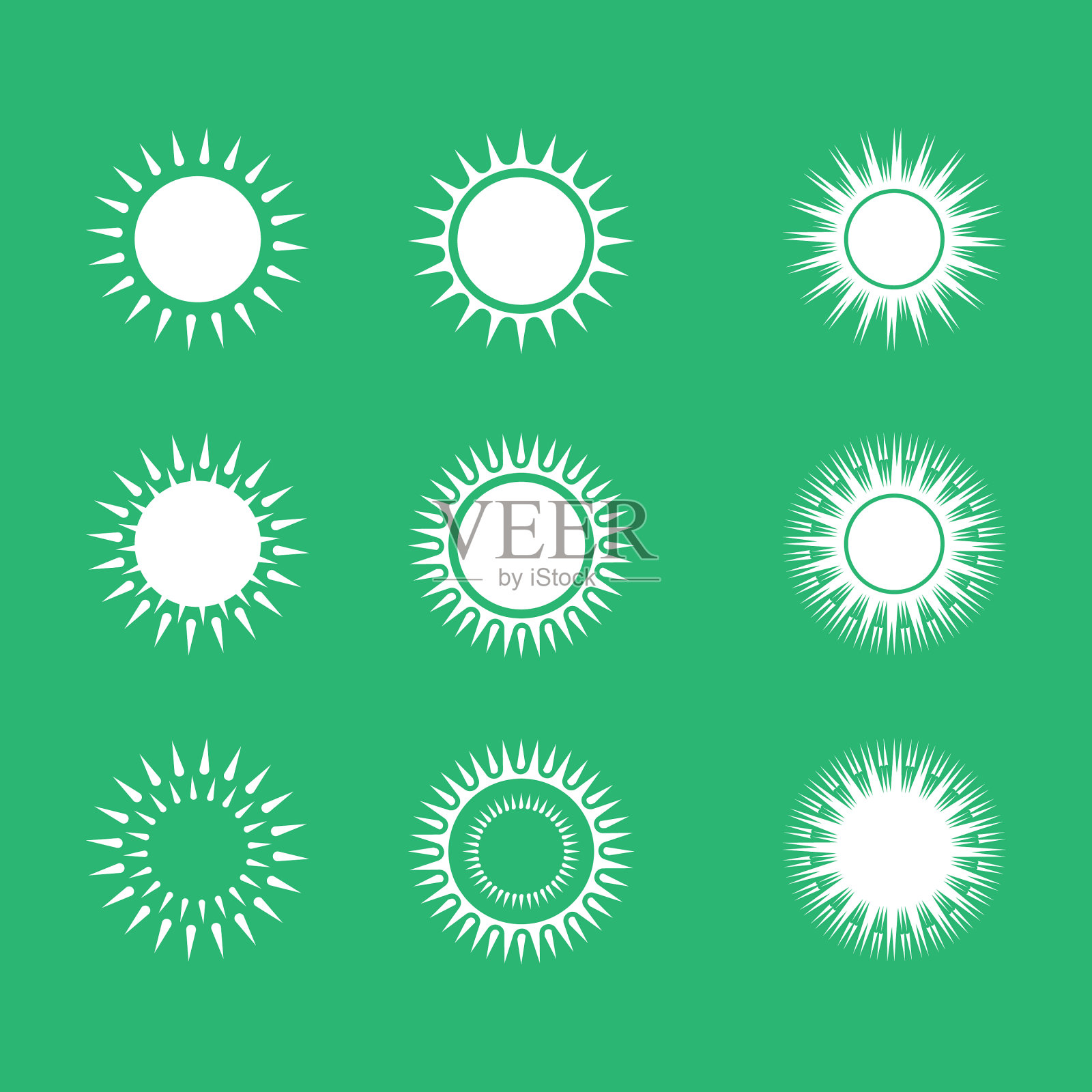 一个太阳标志模板插画图片素材