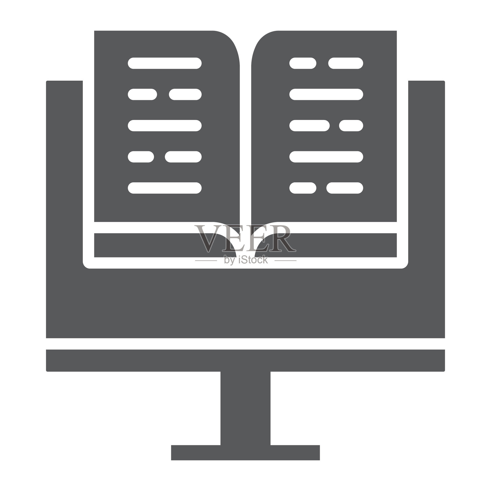 虚拟教育、象形文字、图标教育和学校图标素材