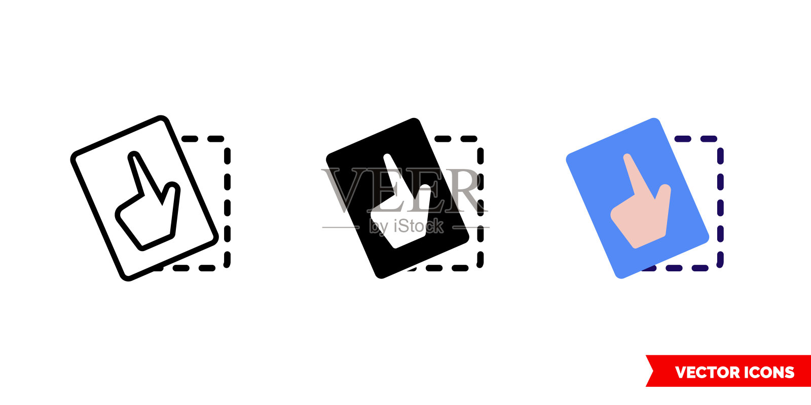 手动页面旋转图标有彩色、黑白、轮廓三种类型。孤立向量符号符号图标素材