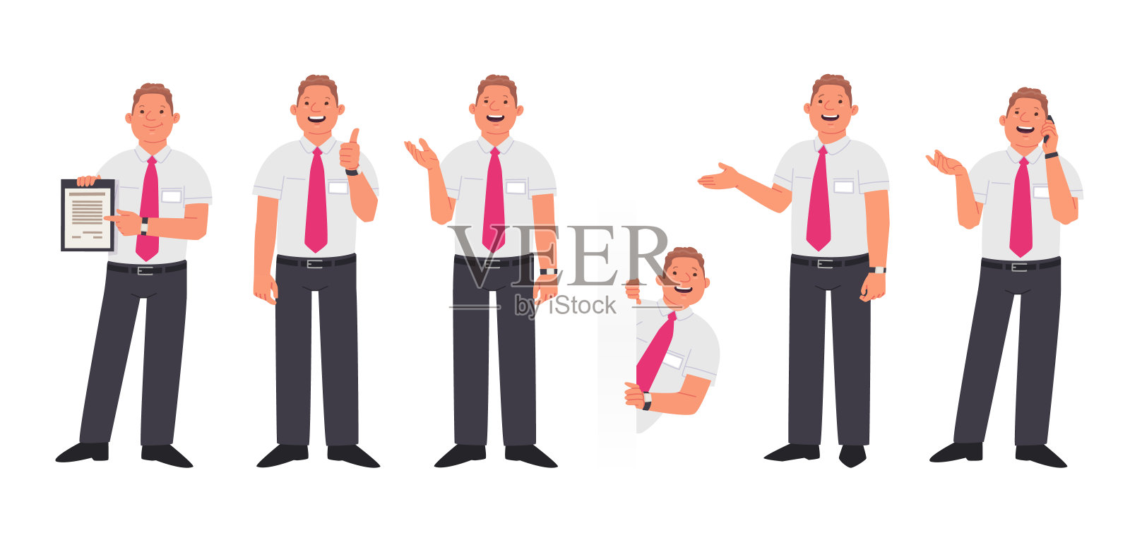 设定公司经理或员工在各种行为中的角色。微笑的人表示一份合同插画图片素材