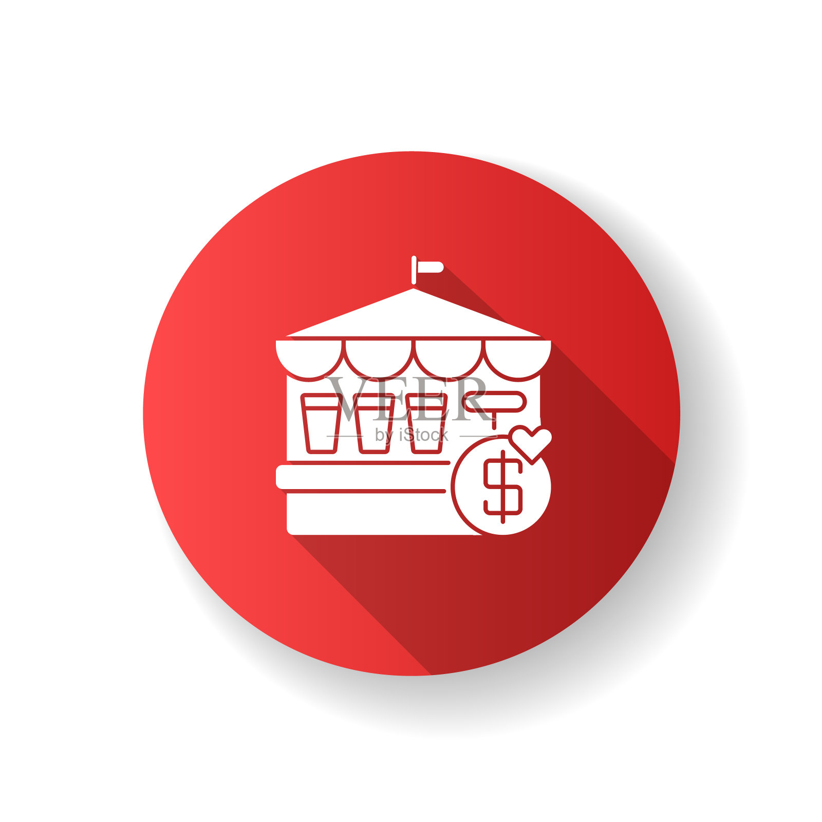 祭红扁平设计长影字形图标插画图片素材