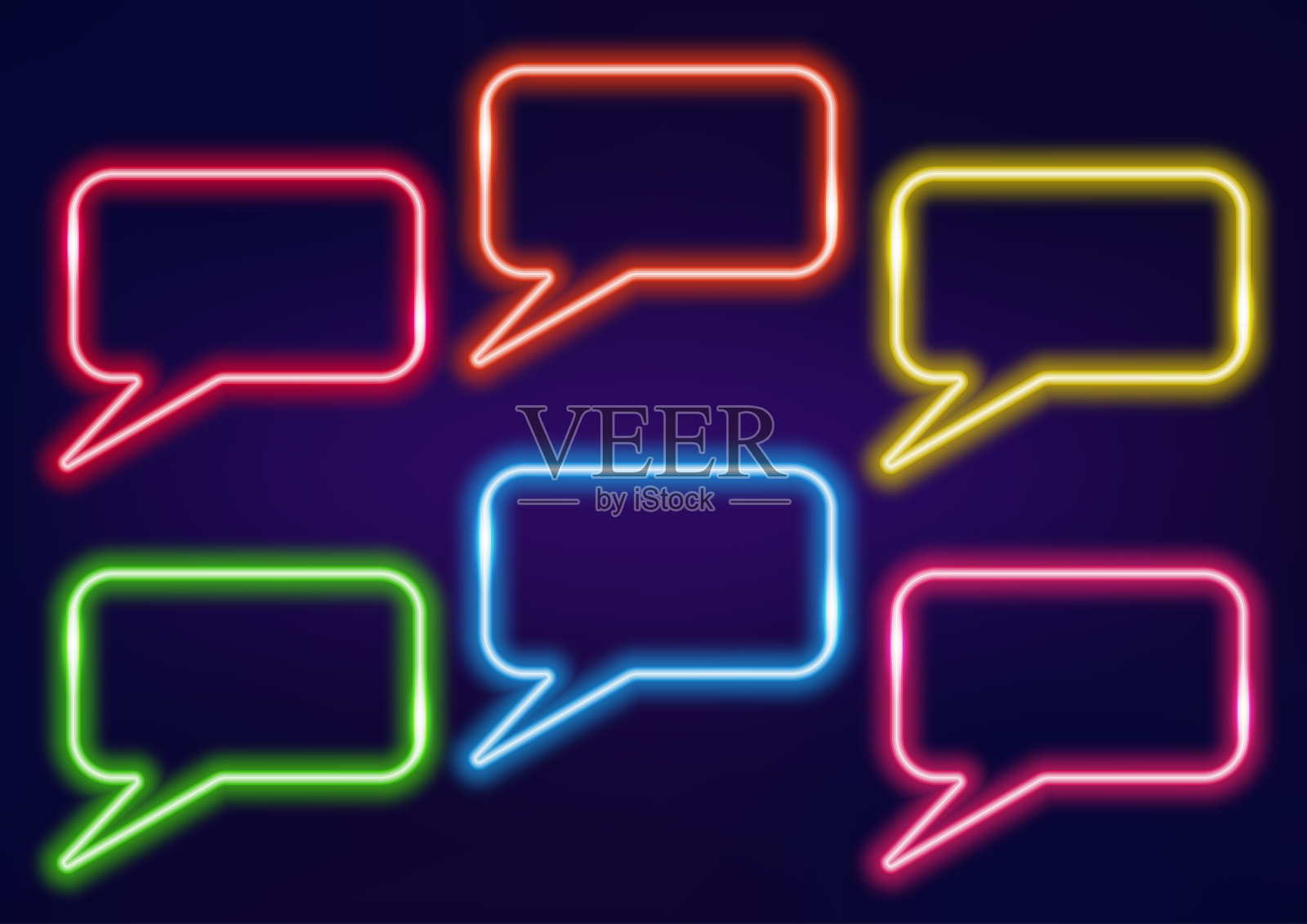 霓虹灯框架。一组不同颜色的氖气气泡。暗色背景上的激光发光线。插画图片素材