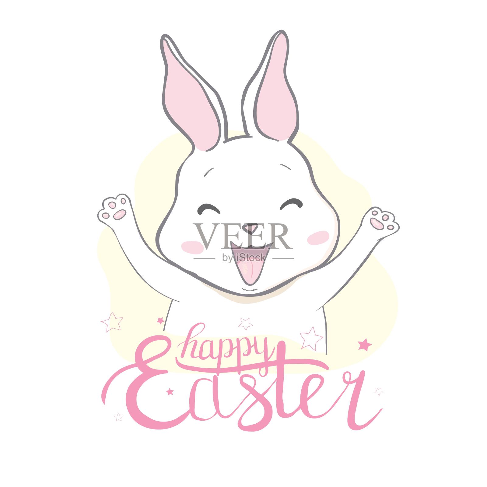 卡通小兔子拿着复活节彩蛋插画图片素材