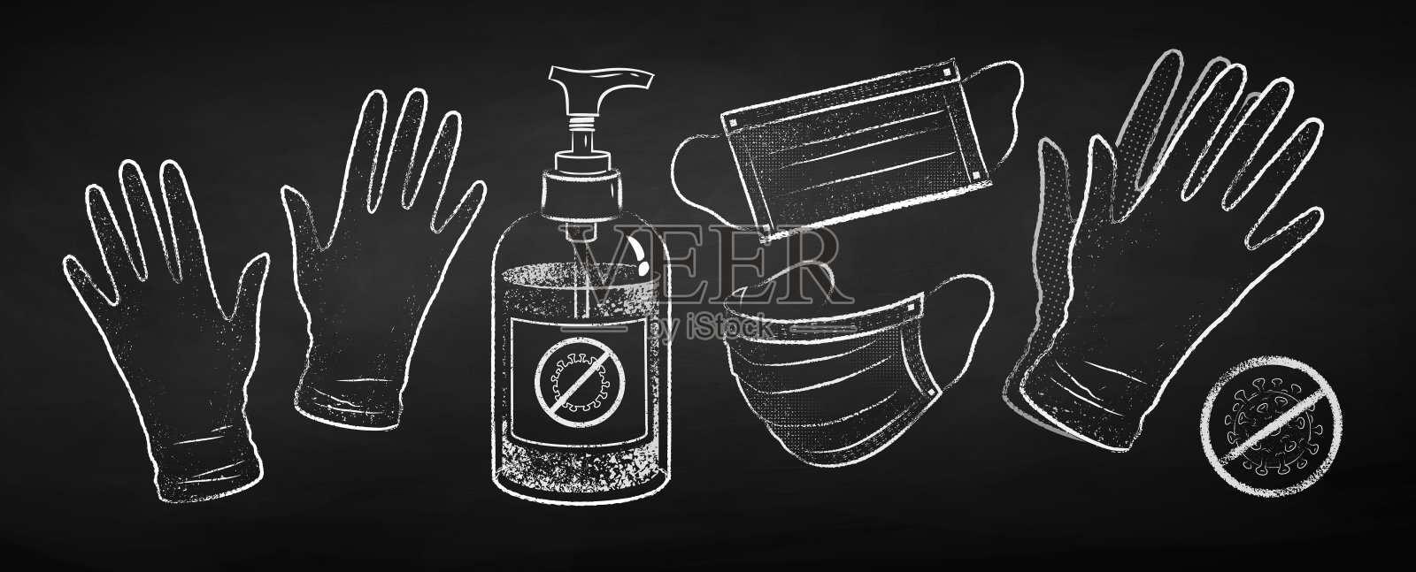 粉笔画一套保护项目插画图片素材