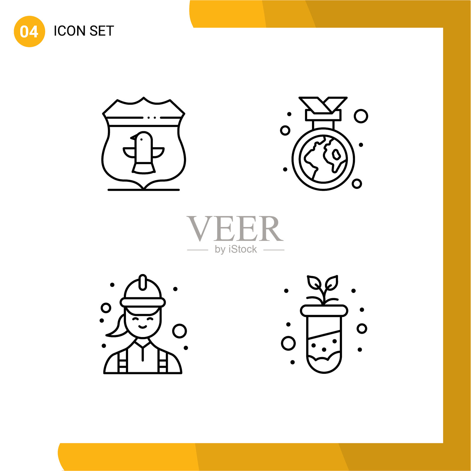 设置4商业填充线平面颜色包插画图片素材