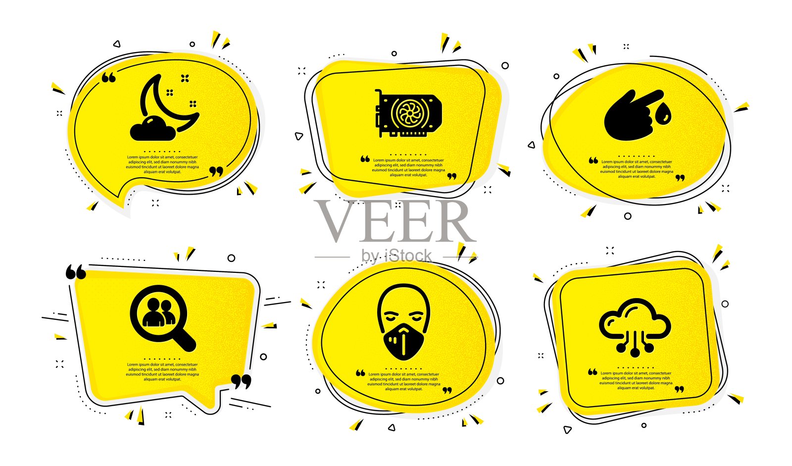 献血,图形处理器和医用面具图标集。搜索员工,夜间天气和云计算标志。向量插画图片素材