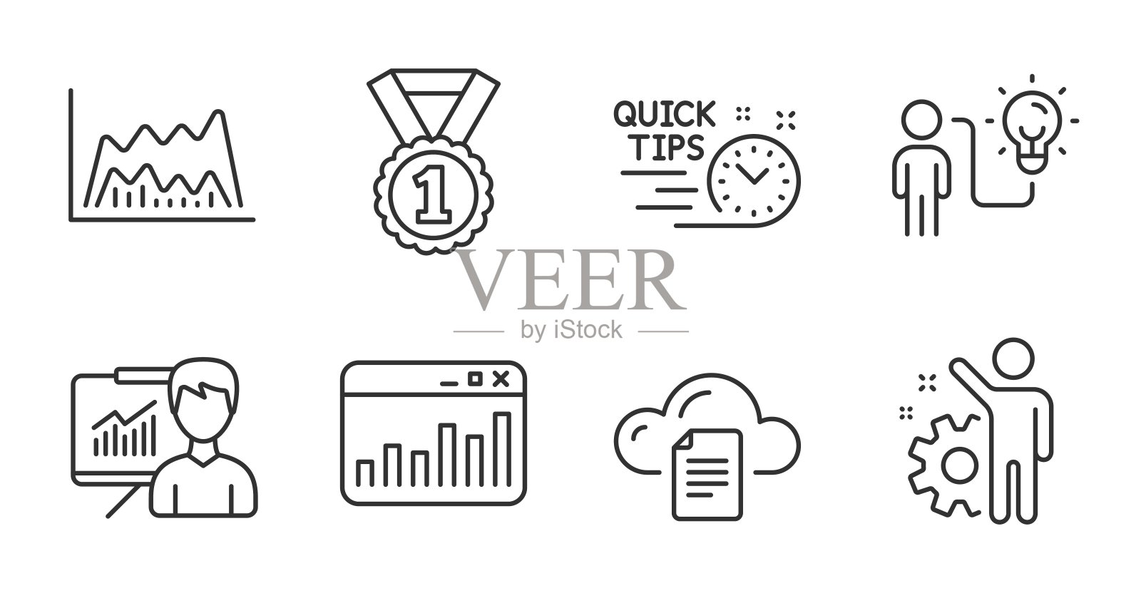 最佳排名,员工和营销统计图标集。商业理念,文件存储和快速提示标志。向量图标素材