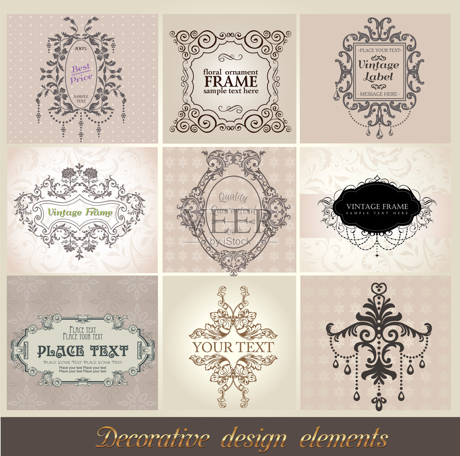 复古装饰线条角纹方f插画图片素材