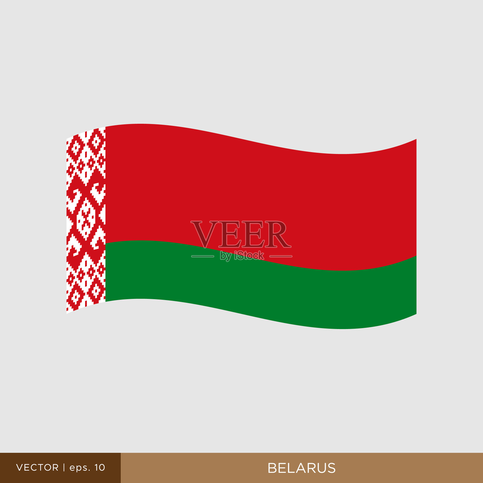 白俄罗斯旗帜矢量股票插图设计模板。插画图片素材