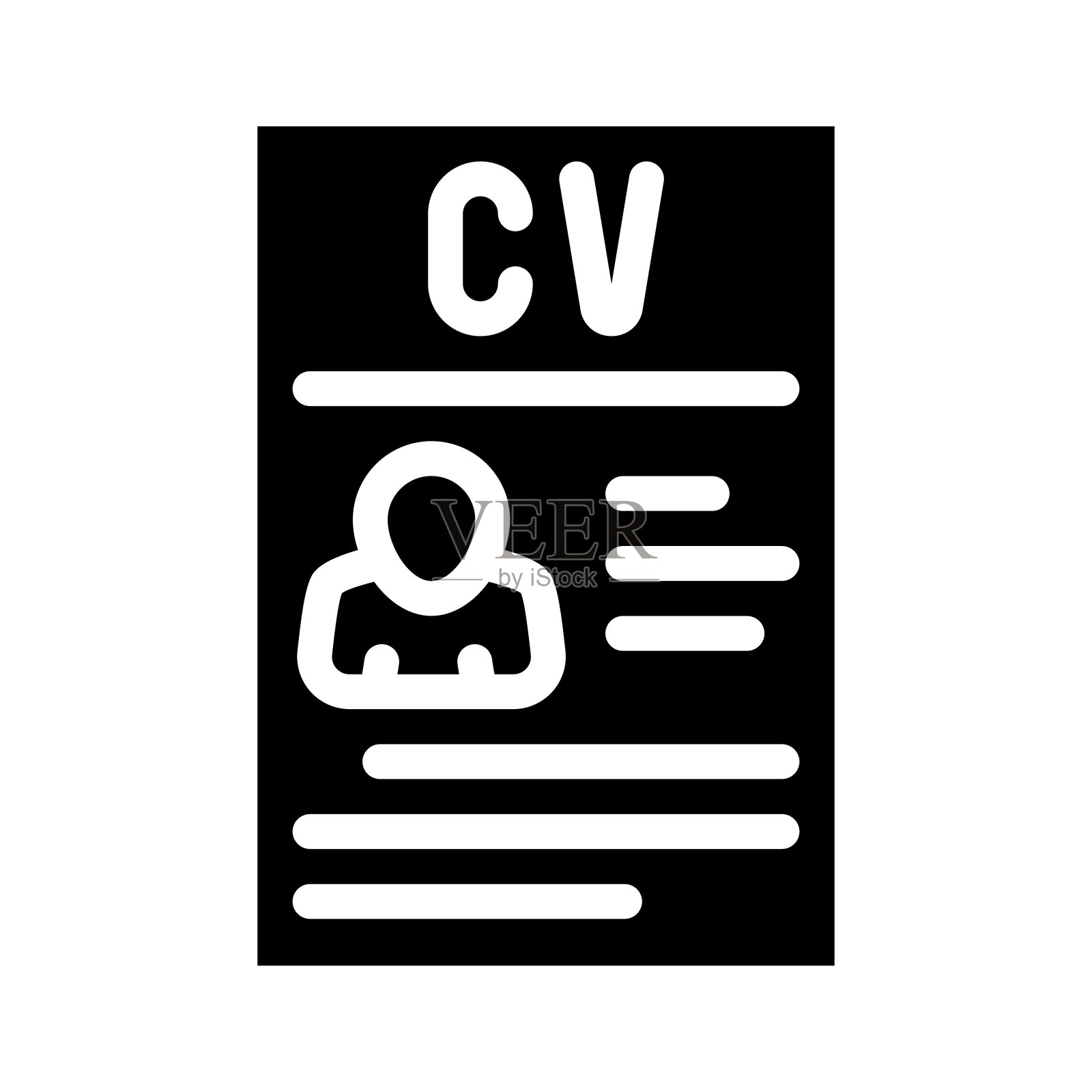 简历,简历符号,图标,矢量插图插画图片素材