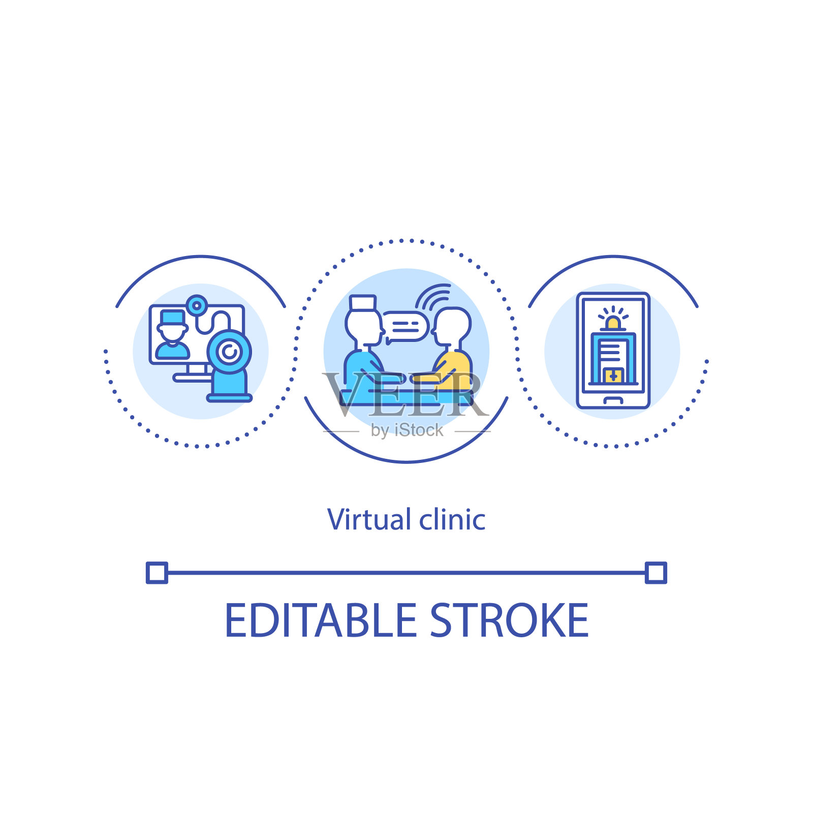 虚拟诊所概念图标插画图片素材