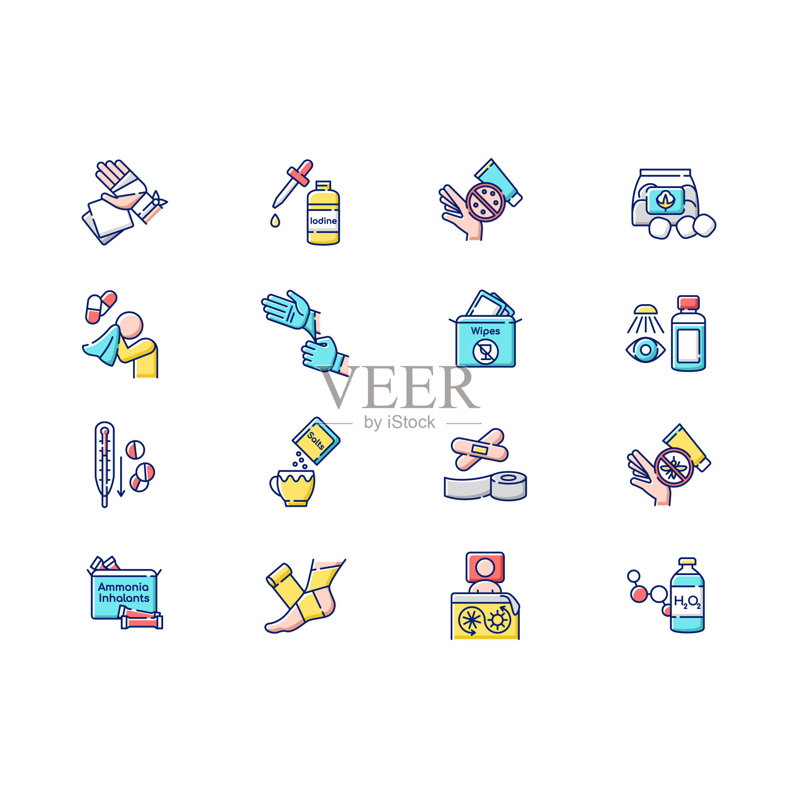 急救箱RGB颜色图标集图标素材