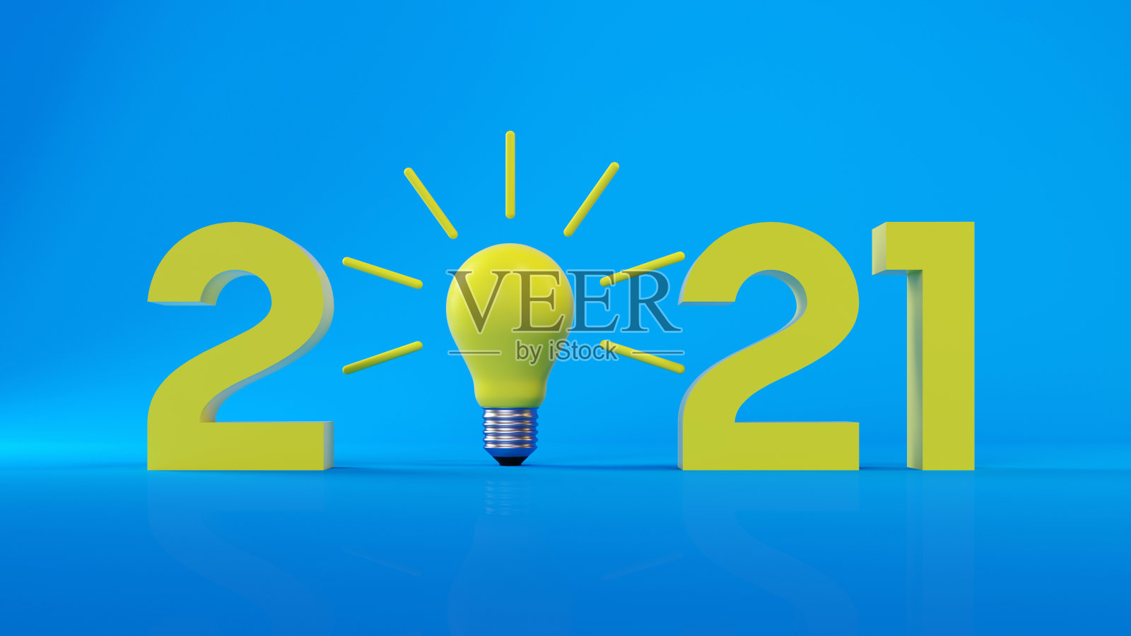 2021年新的一年照片摄影图片