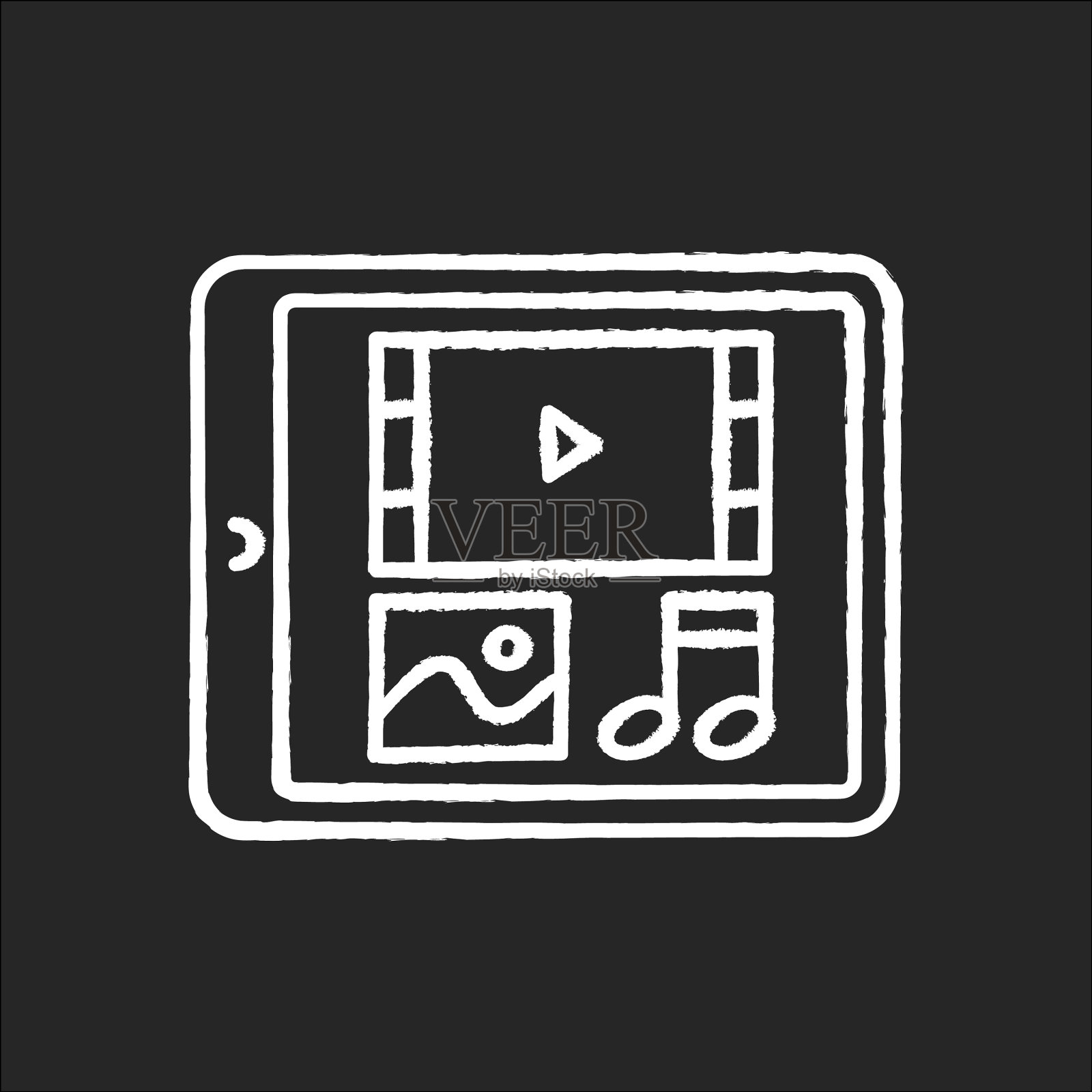 多媒体粉笔白色图标上的黑色背景图标素材