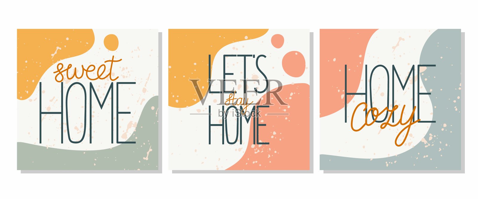 甜蜜的家庭海报套装。乔迁喜帖,贺卡,家装。手绘颜色黄色和蓝色块纹理,舒适和拥抱向量字母短语收集插画图片素材