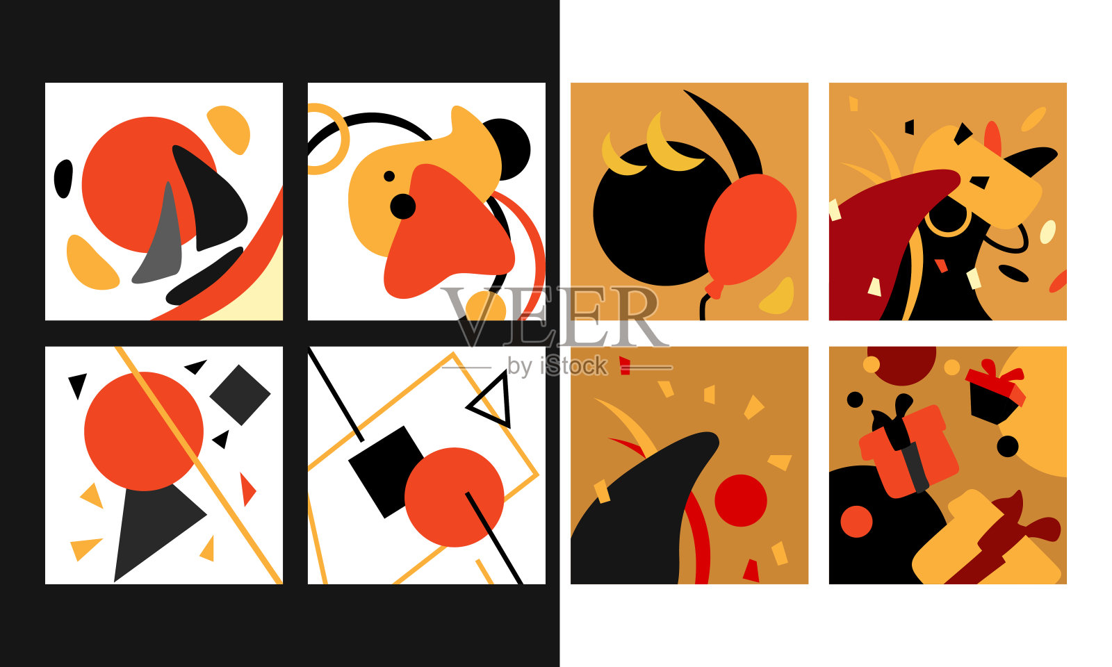 溅喜收集在白色孤立的背景插画图片素材