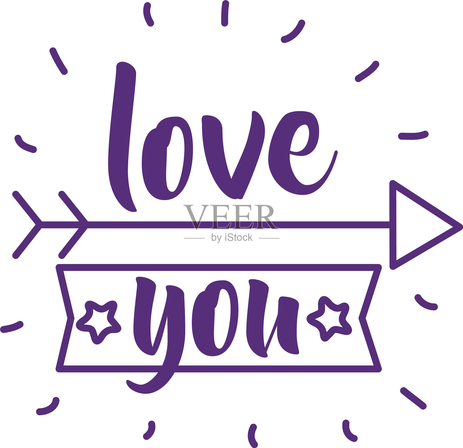 爱你文字与箭头线条样式的图标插画图片素材