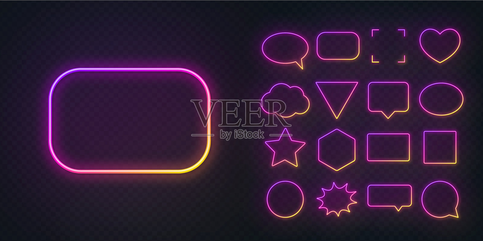 圆正方形语音气泡星形三角形插画图片素材