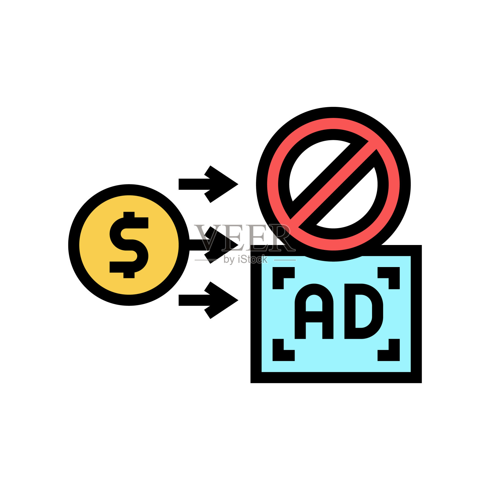 付费停止广告彩色图标矢量插图插画图片素材