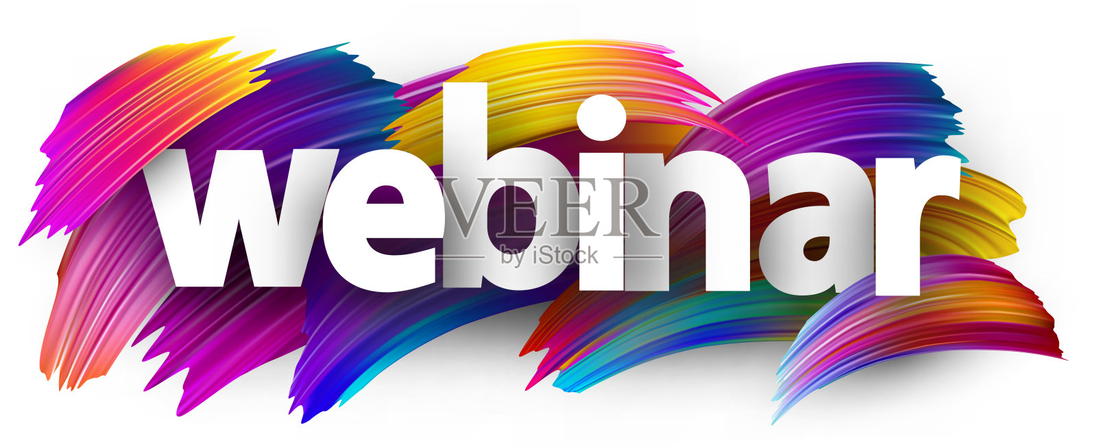 网络研讨会论文签名,笔触背景。插画图片素材