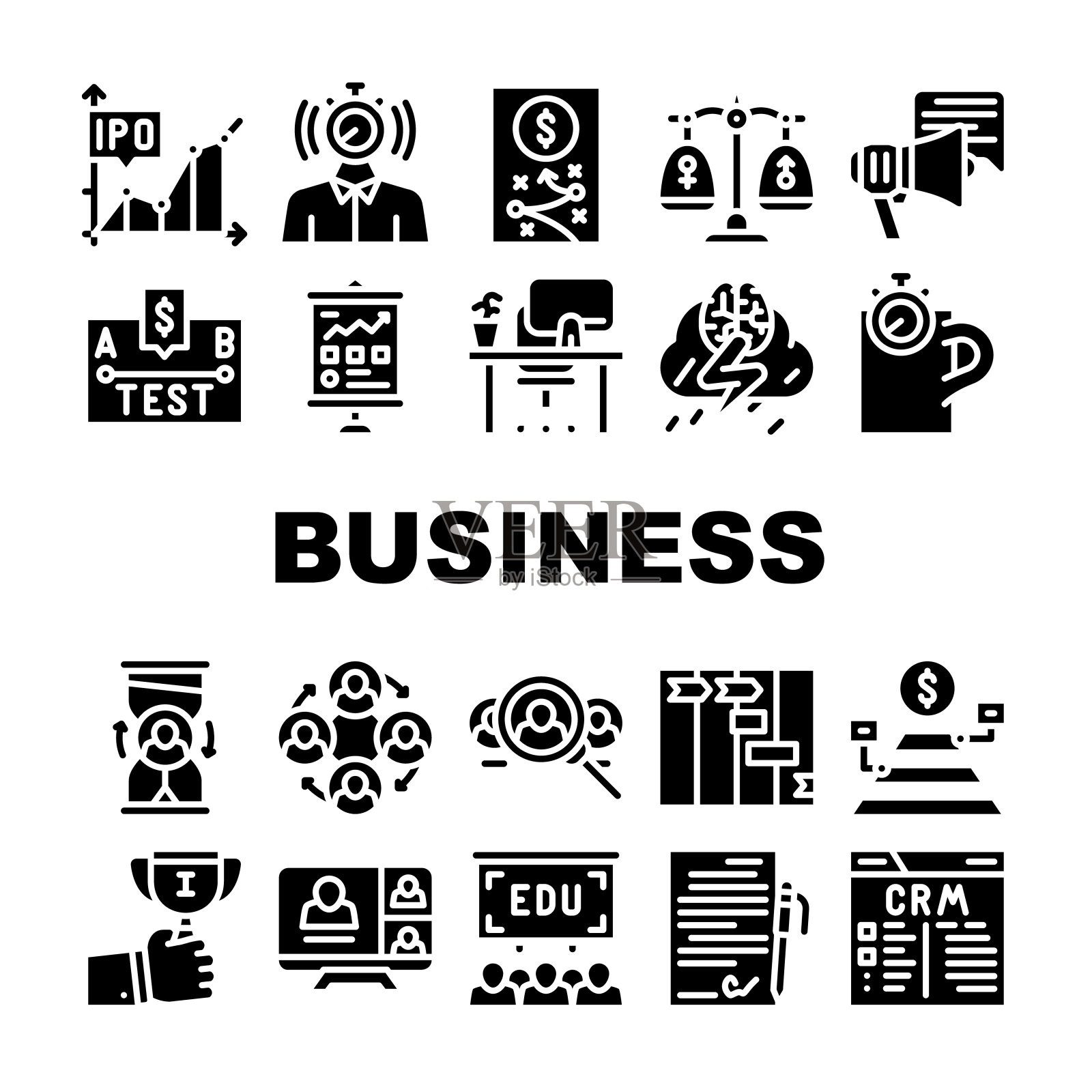 业务情况收集图标设置矢量插图插画图片素材