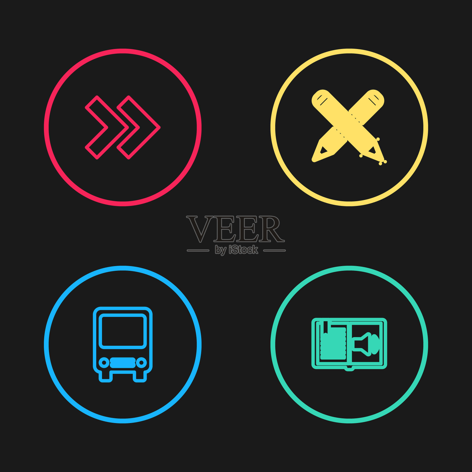 设置线路总线,音频书,交叉铅笔和箭头图标。向量图标素材