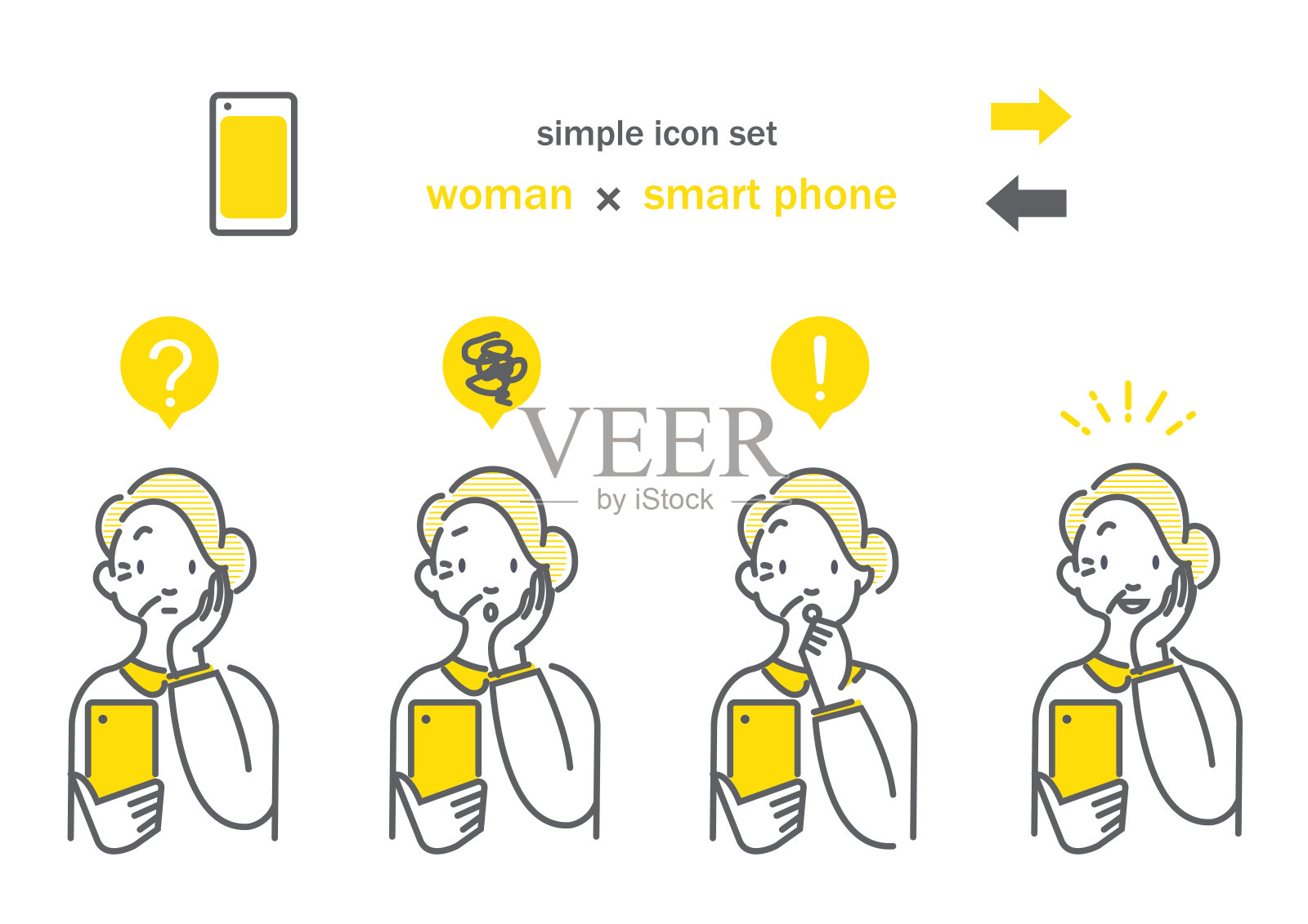 有智能手机的女人,简单的图标,黄色和灰色图标素材