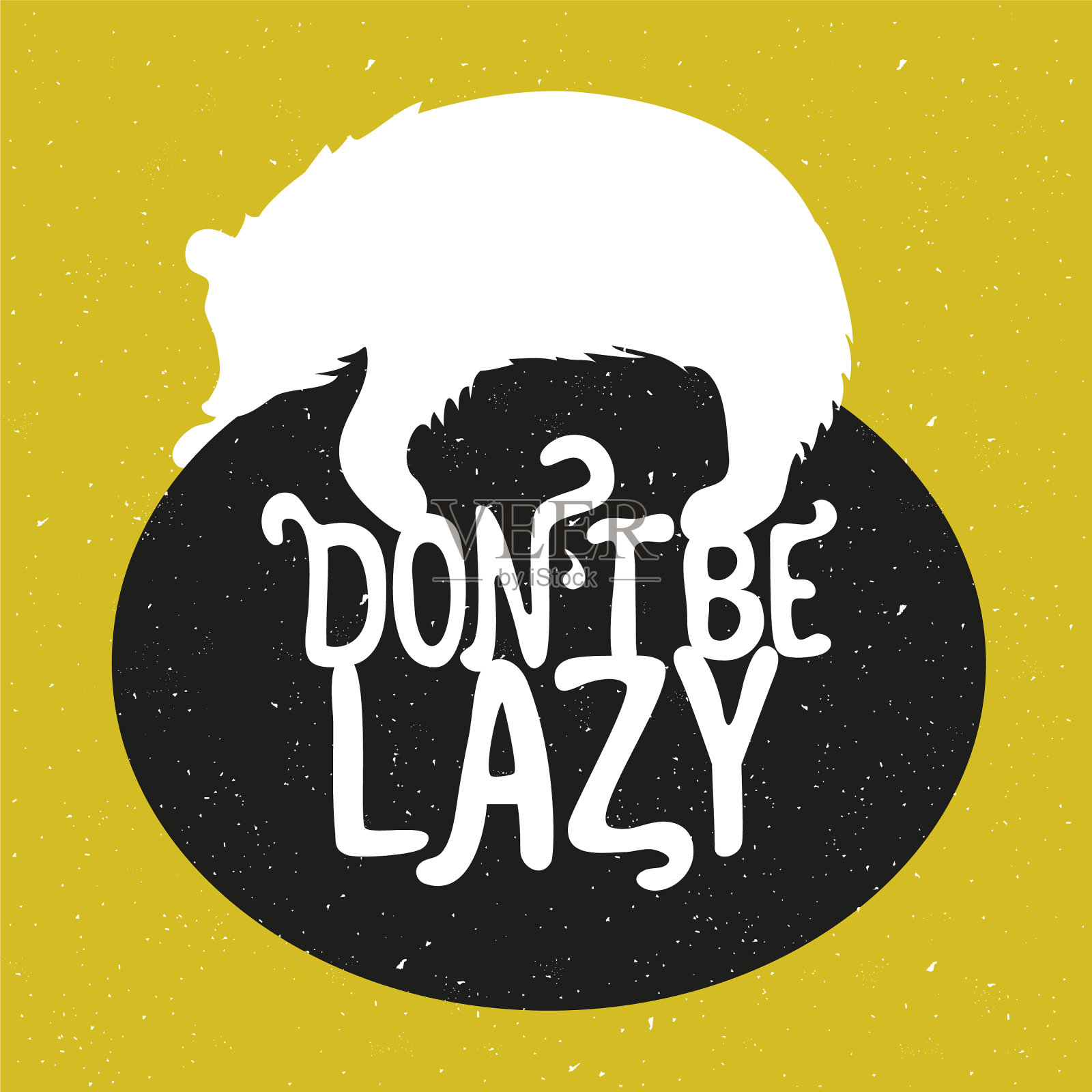 白熊躺在球上,上面写着引号插画图片素材