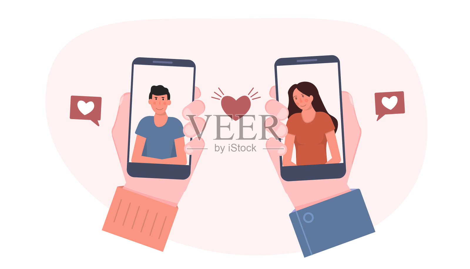 概念在线交友app人们寻找一个设计元素图片