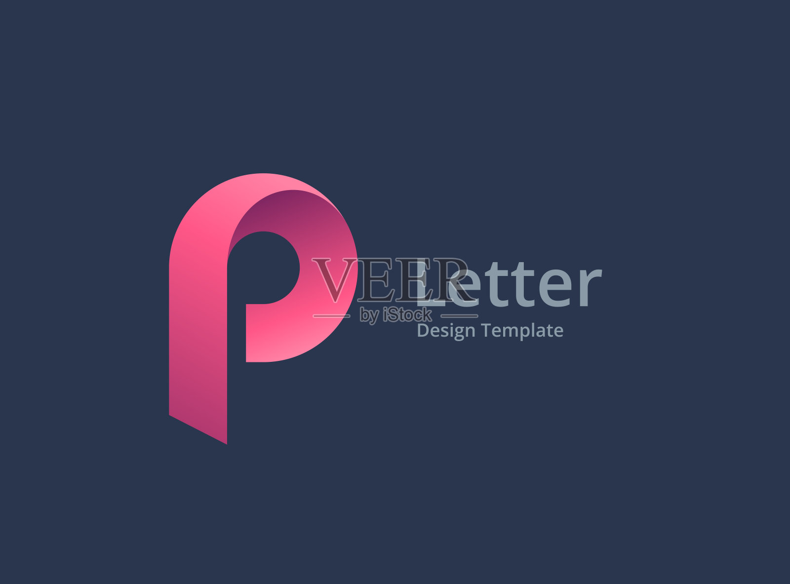 字母P图标插画图片素材