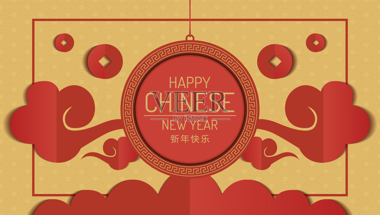 中国旗帜设计插画图片素材