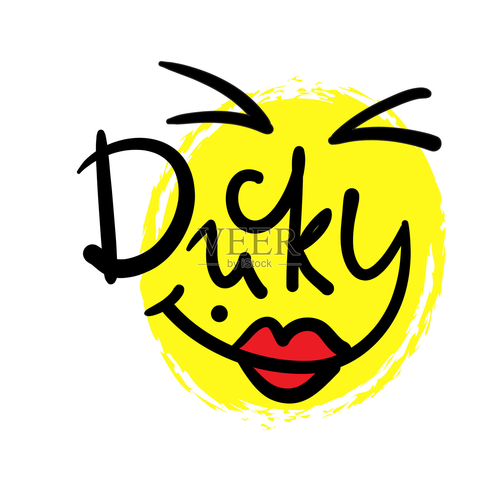 鸭子-激励励志引用手绘bea设计元素图片