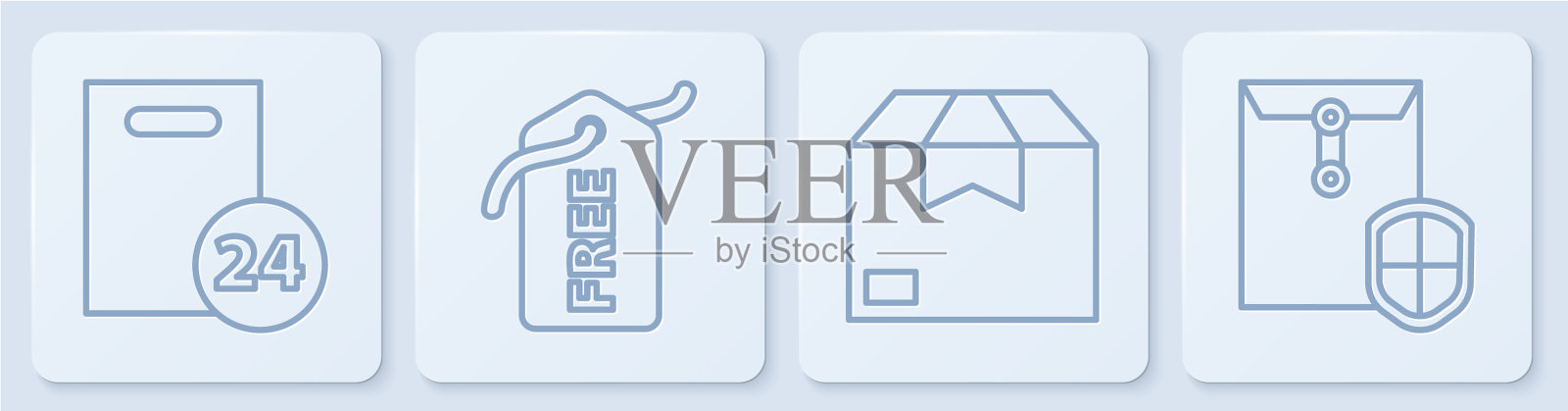 订线用纸板箱发货插画图片素材