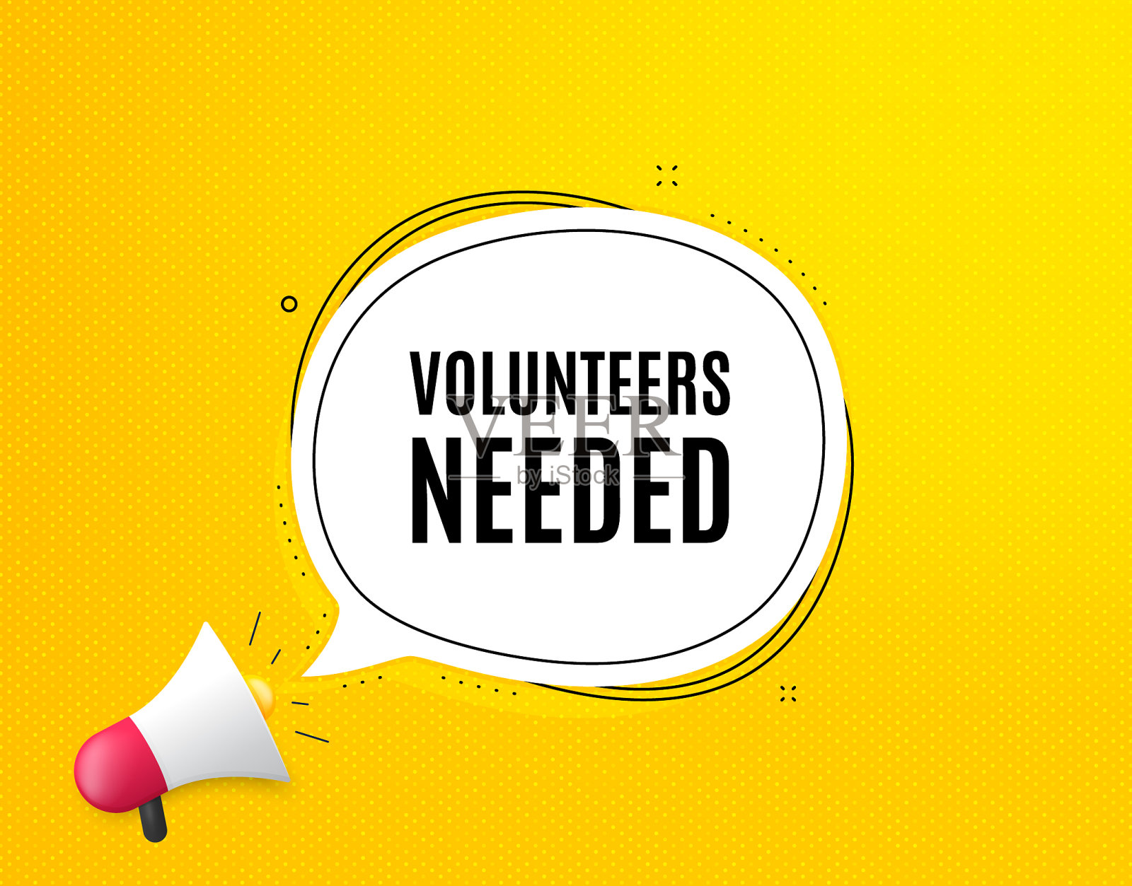 志愿者需要符号志愿服务插画图片素材
