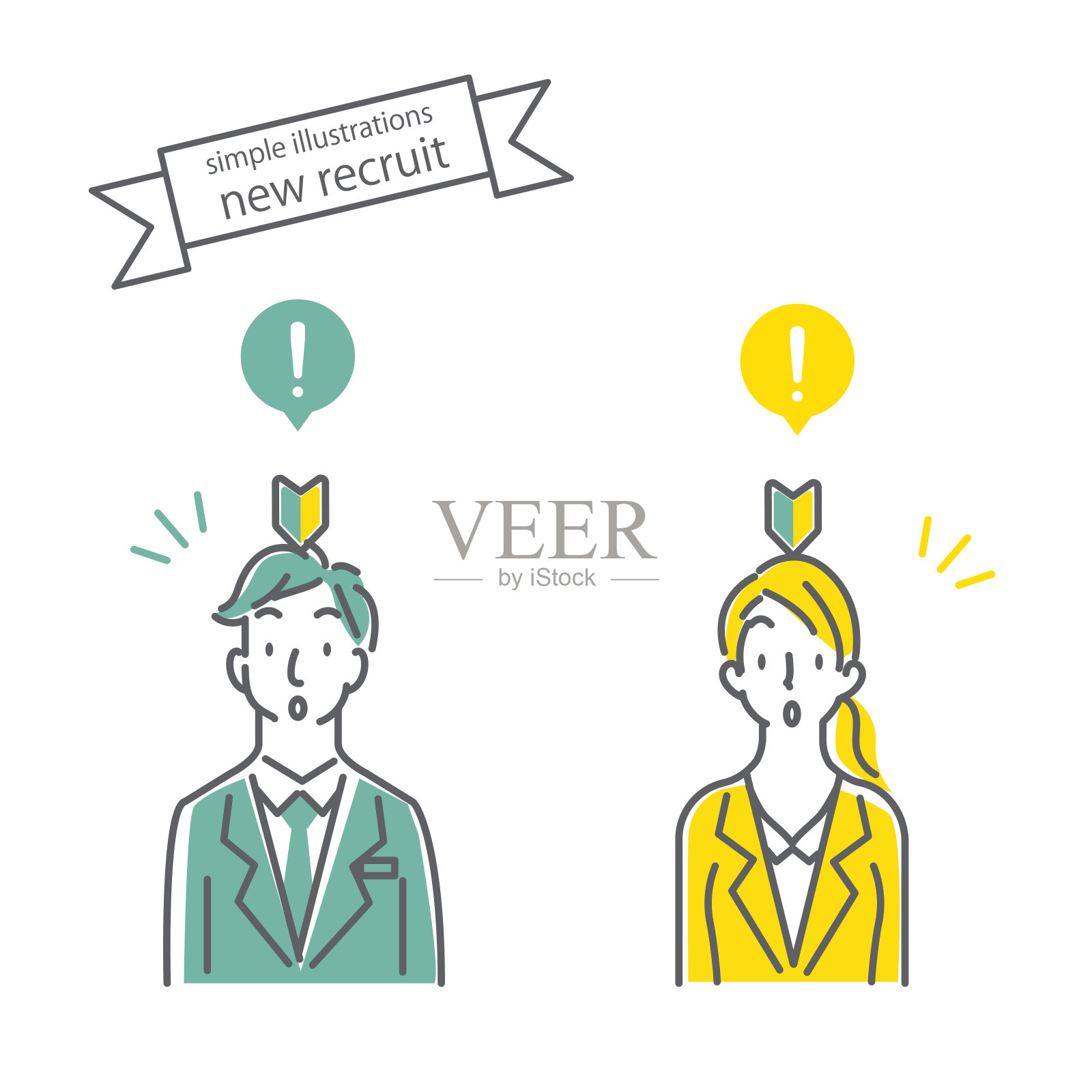 业务人员表达式图标集插画图片素材