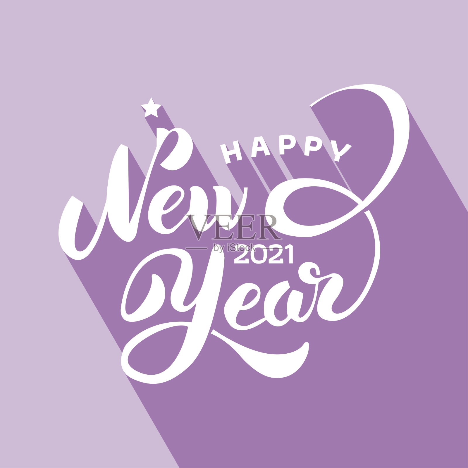 2021年新年祝福语插画图片素材