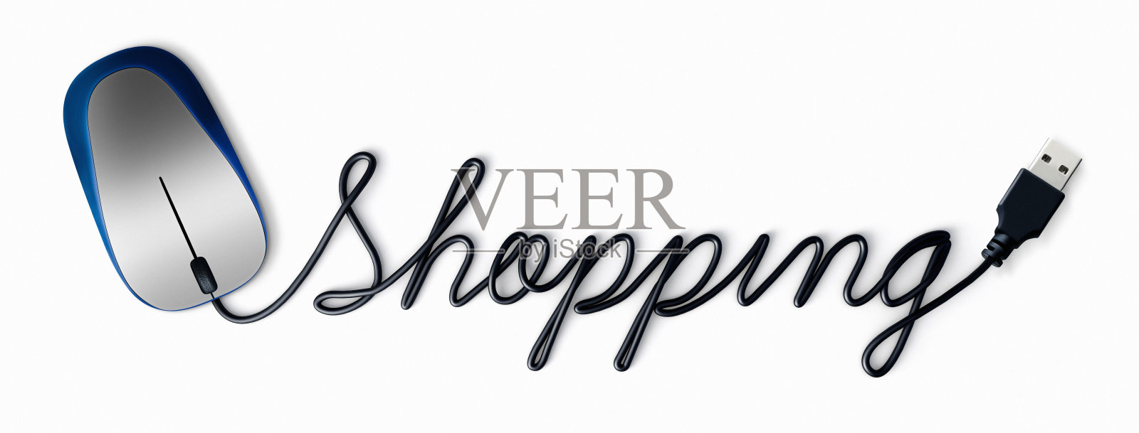 购物用一根鼠标电线写的。3 d演示。照片摄影图片