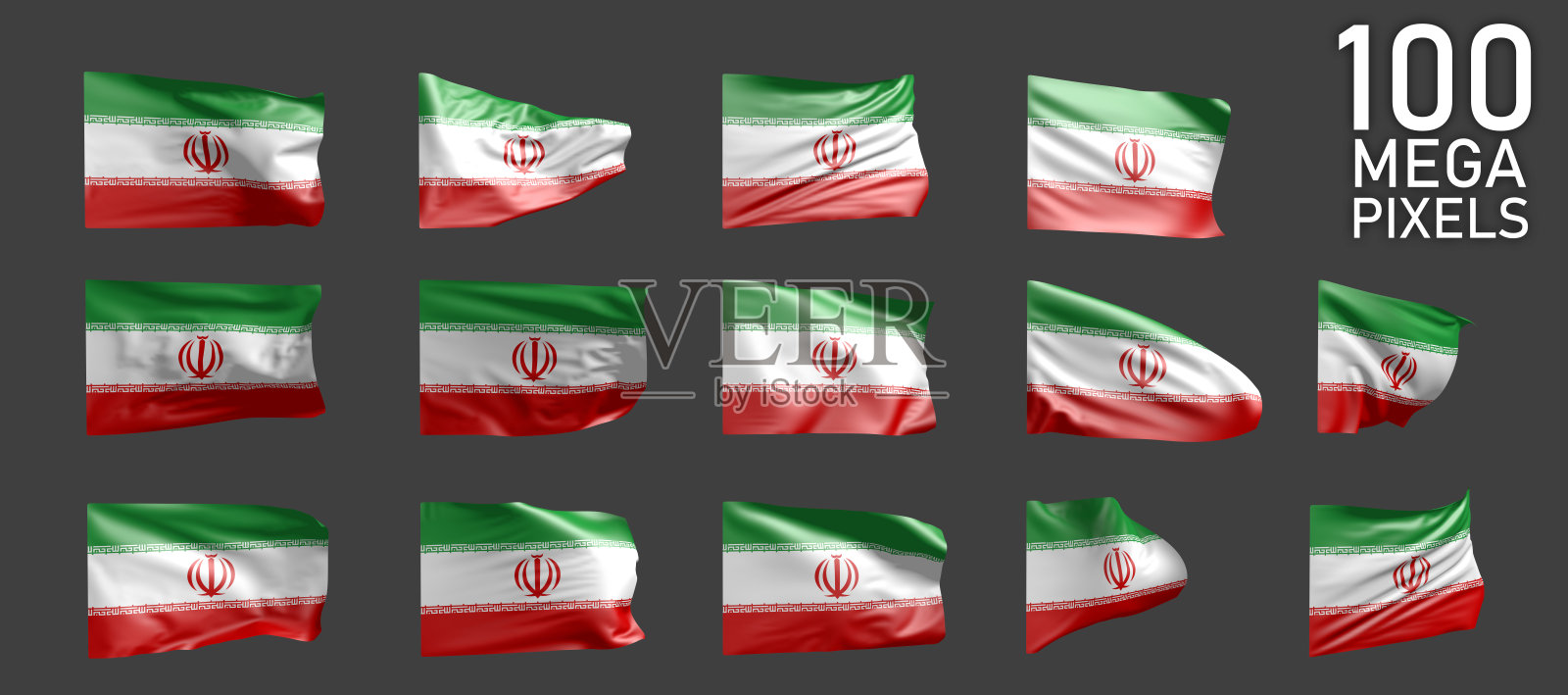 许多不同的现实渲染伊朗国旗孤立在灰色背景-物体的3D插图照片摄影图片