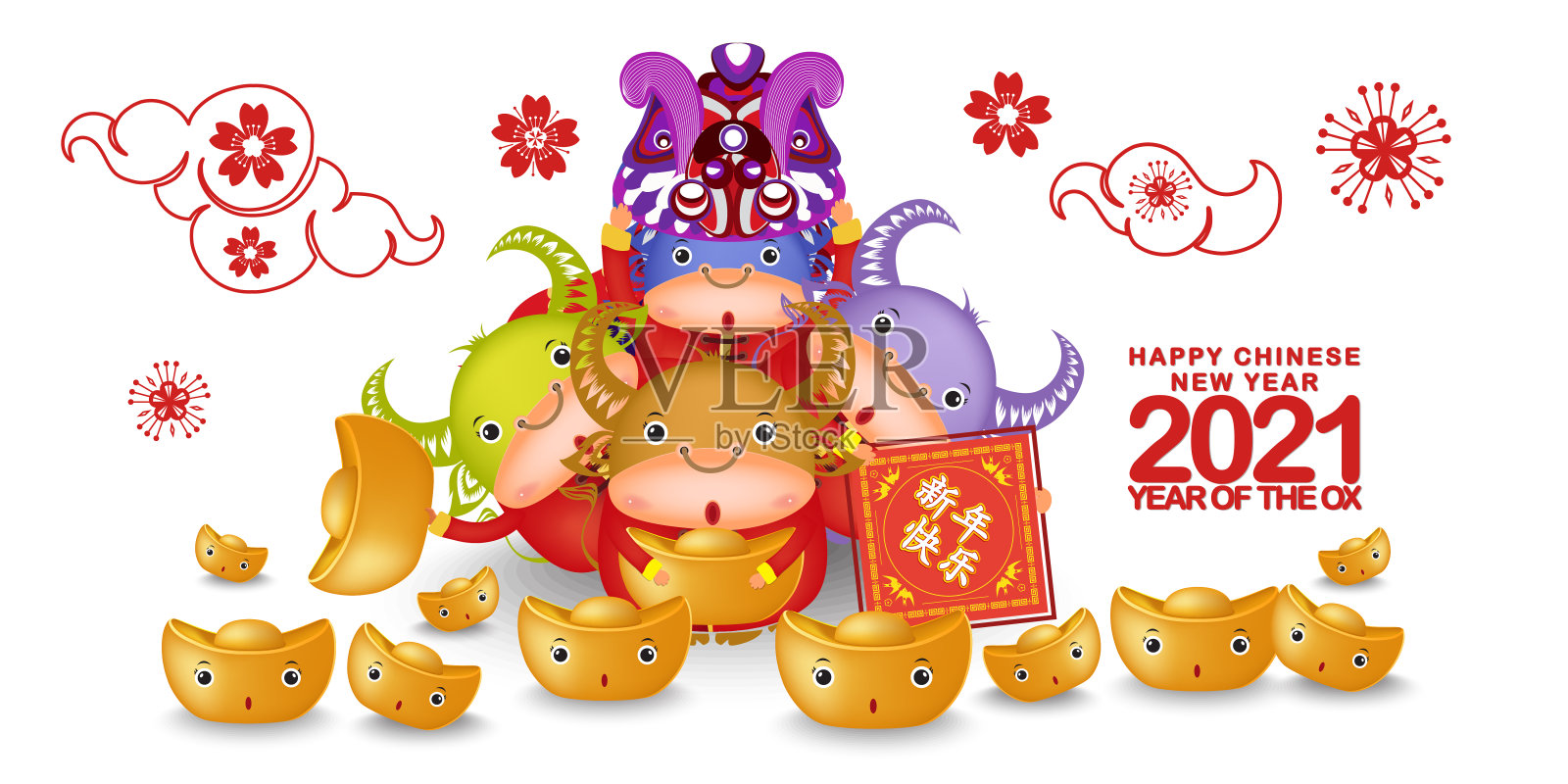 2021年春节快乐,小牛和中国金元宝,牛年生肖,可爱牛卡通日历矢量插图插画图片素材