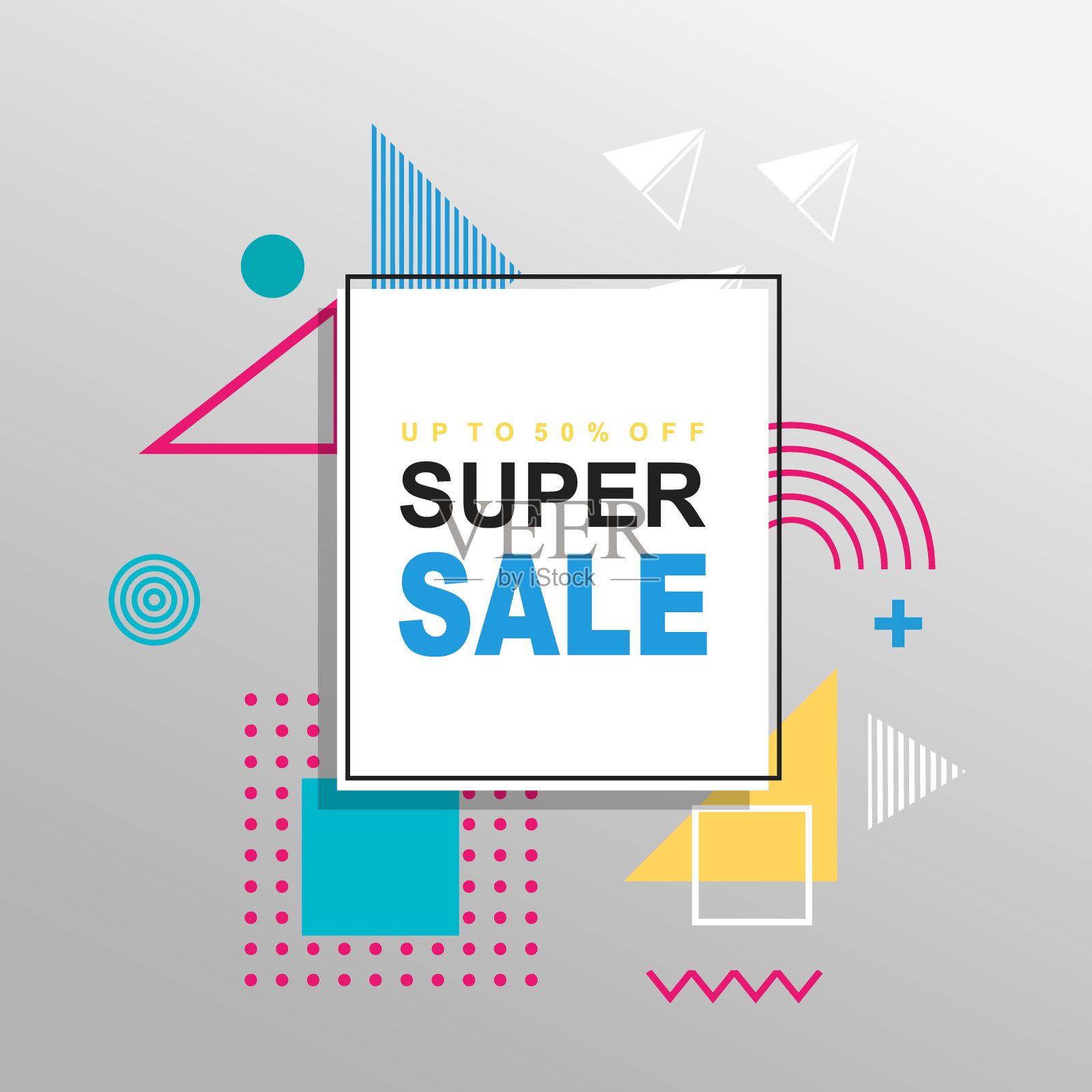 限时抢购抽象几何设计元素图片