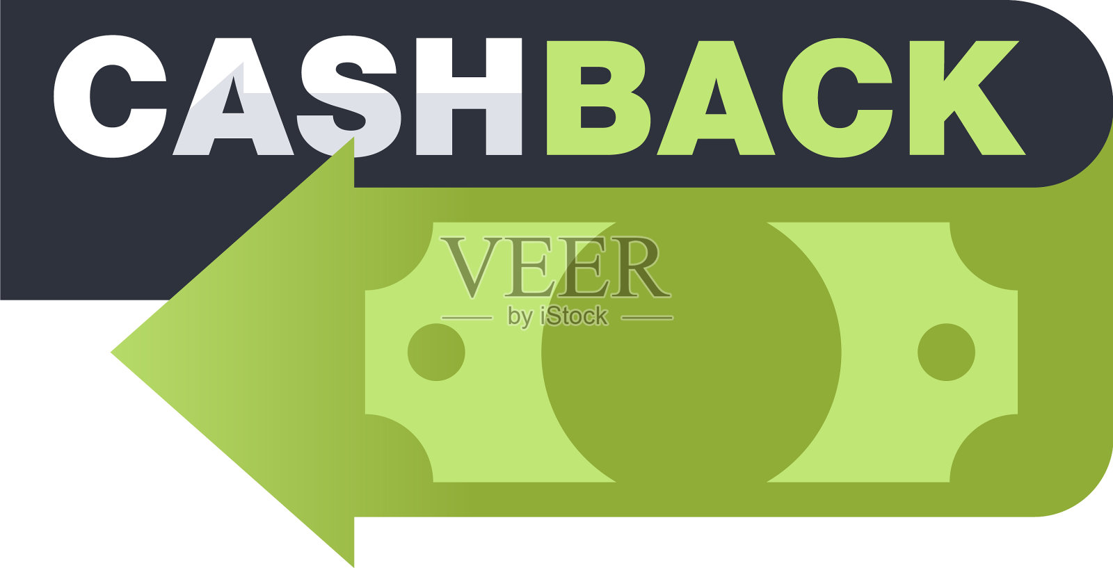 返现图标-退款服务保证邮票插画图片素材