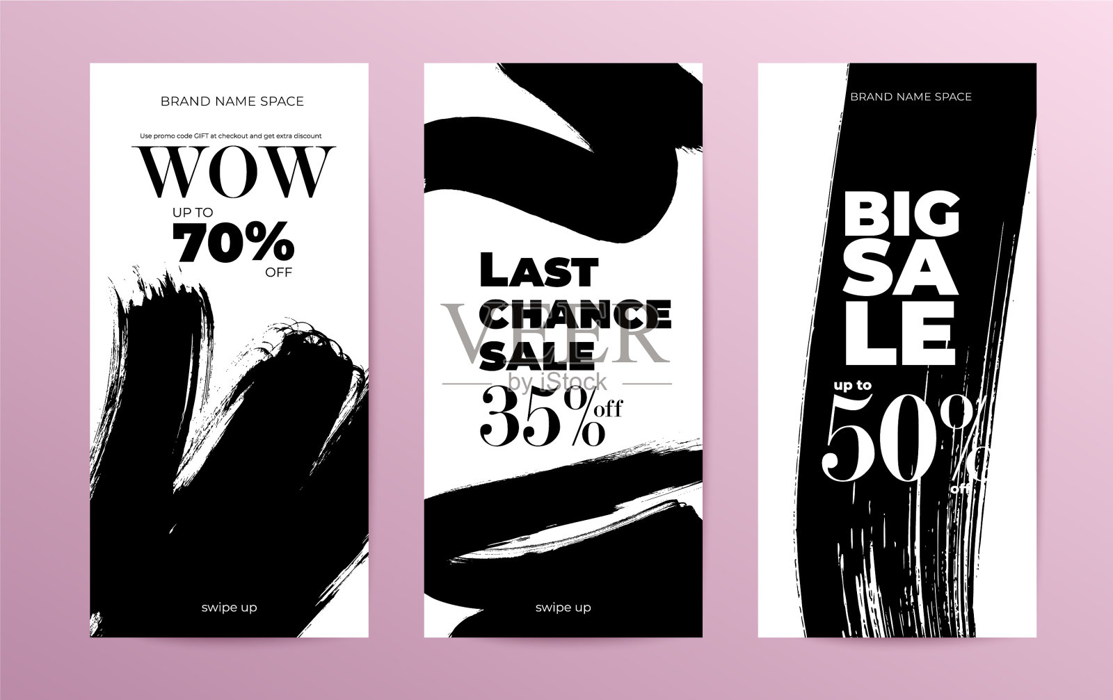 大促销海报套装插画图片素材