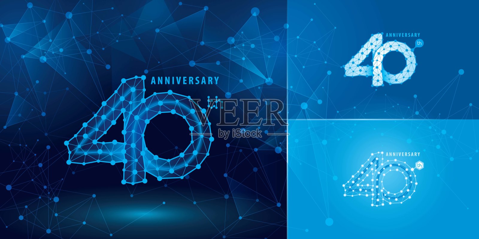 一套四十周年纪念标志设计,四十周年庆祝标志插画图片素材