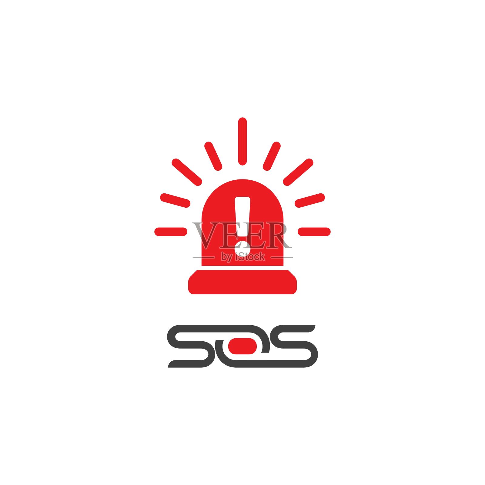 SOS矢量图标设计插图插画图片素材