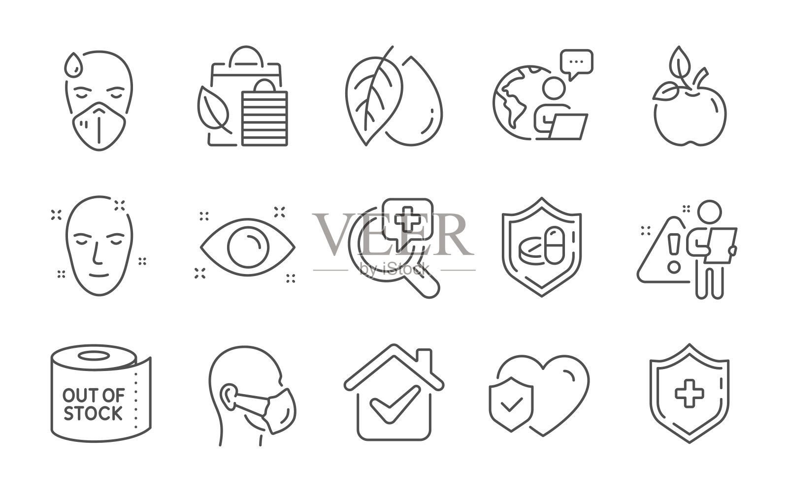 医疗平板,生物购物和矿物油图标集。人寿保险,医疗盾牌和生态食品标志。向量图标素材