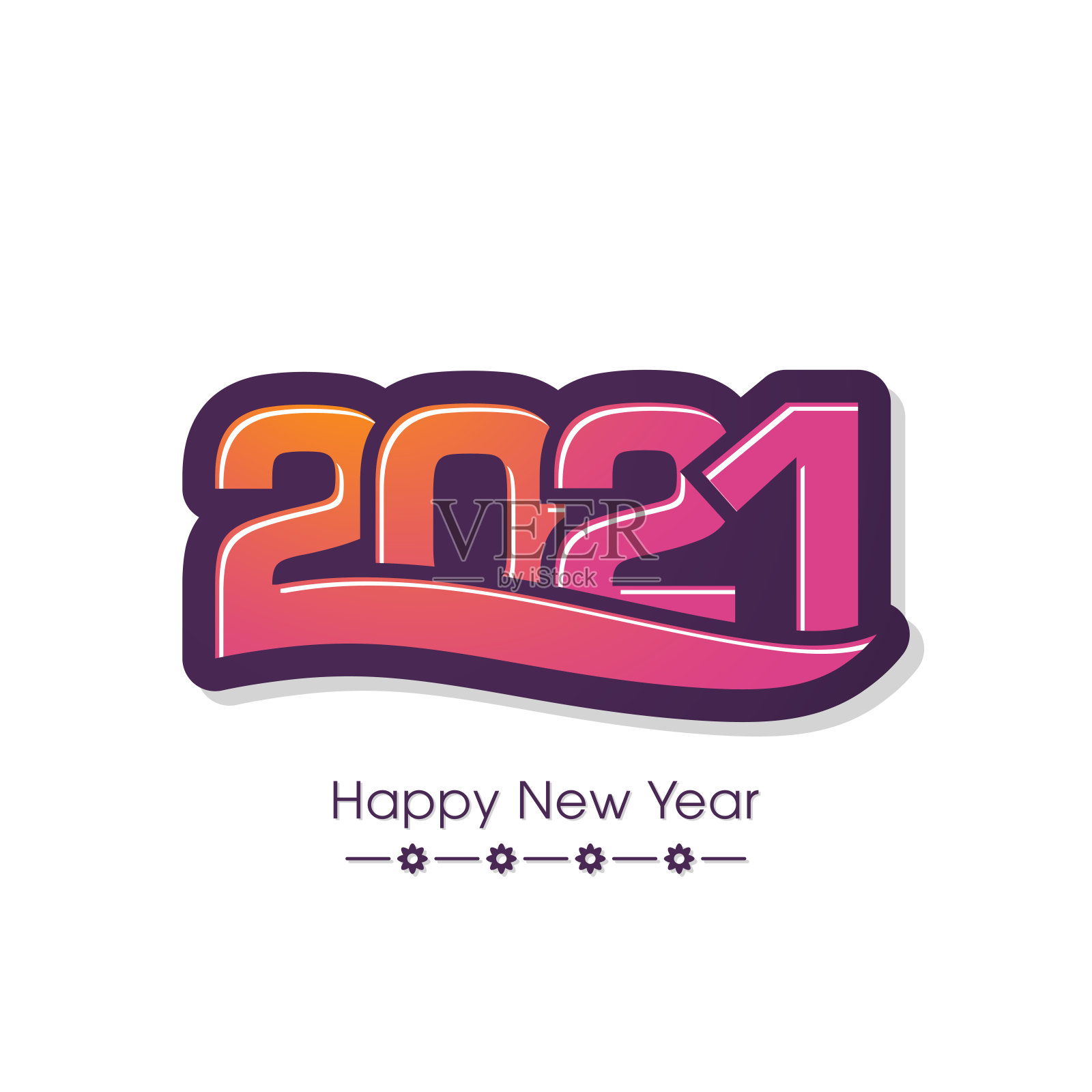 文字设计矢量2021年新年快乐。插画图片素材