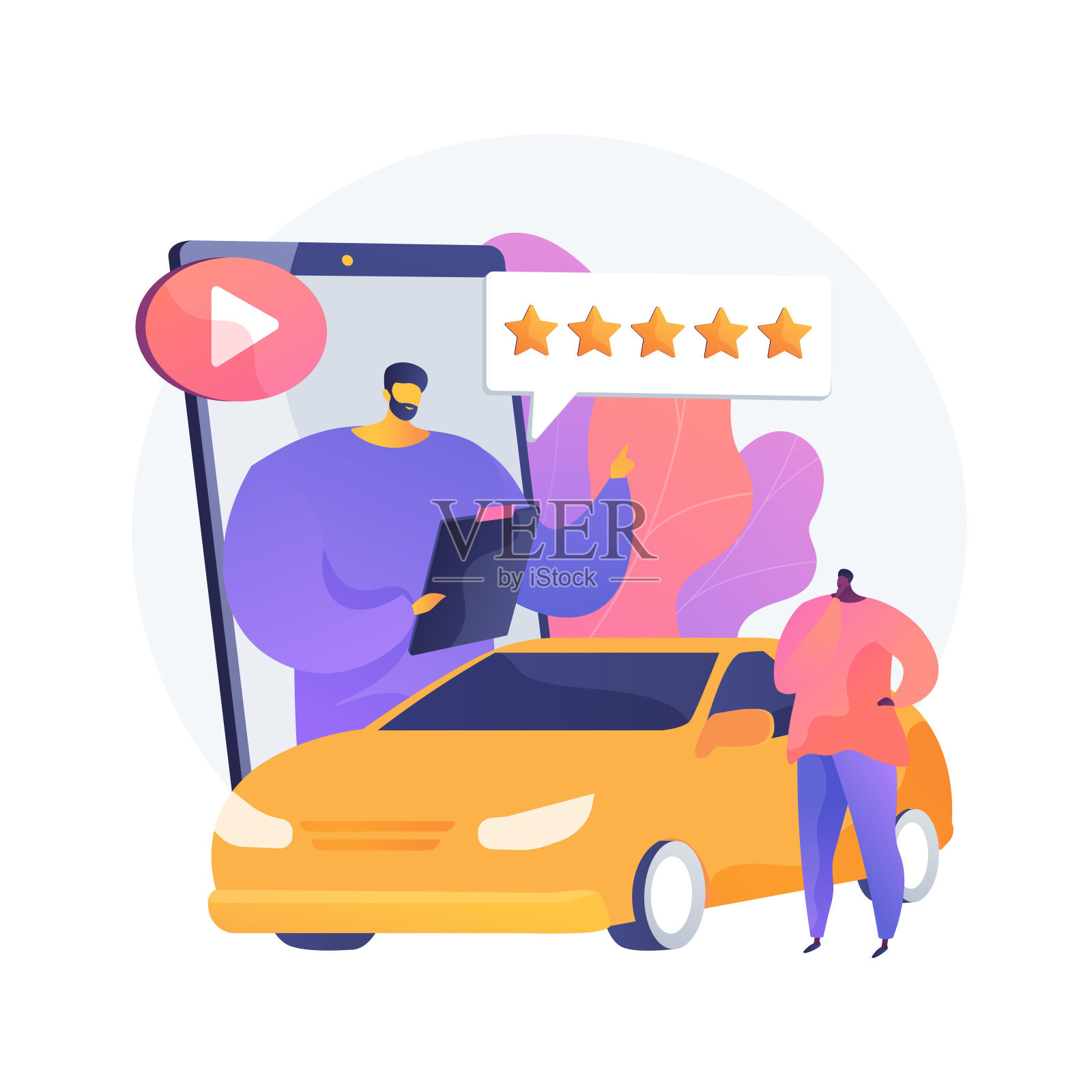 汽车评论视频抽象概念矢量插图。插画图片素材