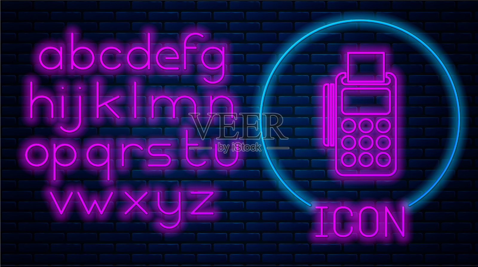 发光的霓虹pos终端与插入信用插画图片素材