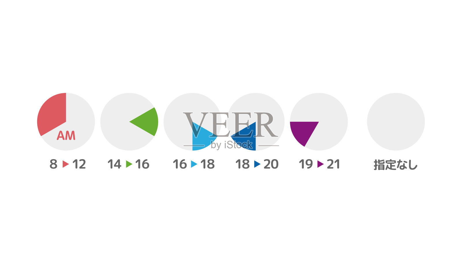 交货时间插画图片素材